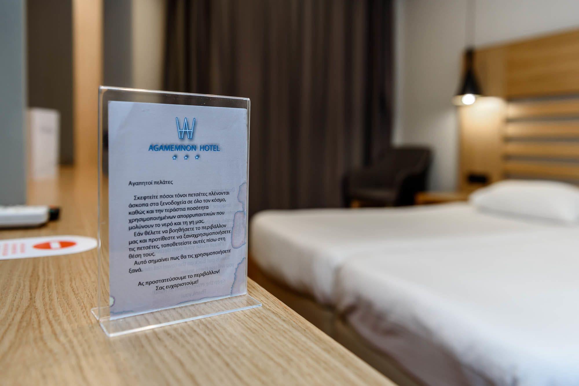 Agamemnon Hotel Anabolu Dış mekan fotoğraf